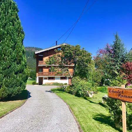 Romand Proche Morzine Apartament *